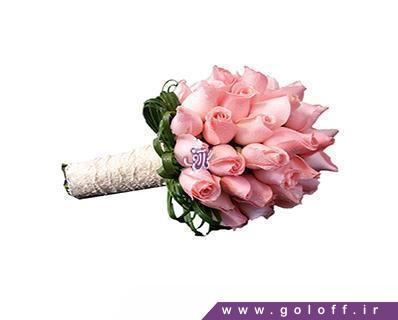 خرید اینترنتی گل طبیعی - دسته گل عروس اوریا - Orejia | گل آف